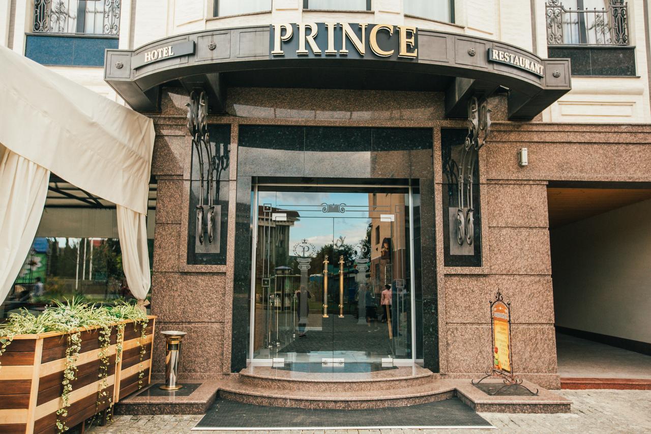 Prince คุสท์ ภายนอก รูปภาพ