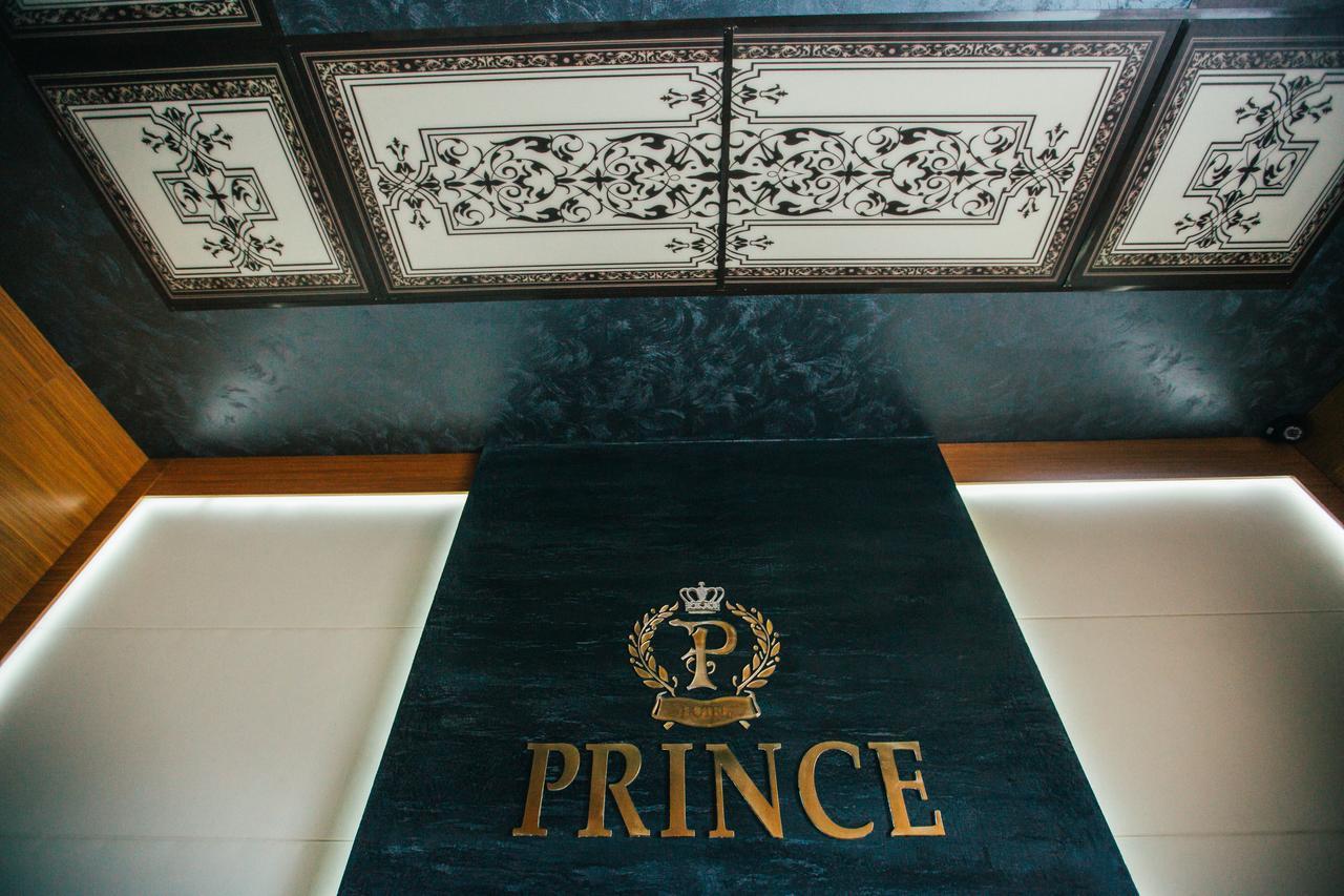 Prince คุสท์ ภายนอก รูปภาพ